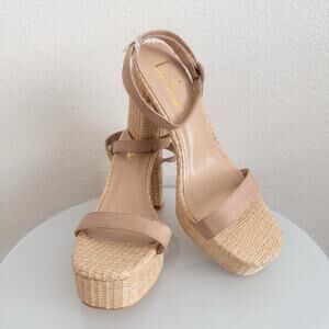 Lulus Raffia Platform Strappy Sandals Size 10